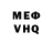 Кетамин VHQ Pokrasa Nadegda