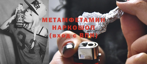 mix Каменногорск