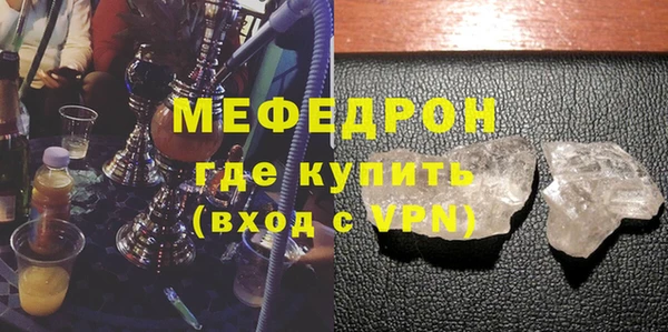 СК Каменск-Шахтинский