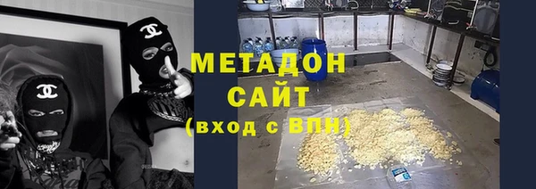марихуана Карталы