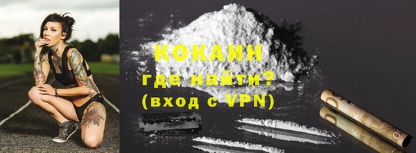 mdma Касимов