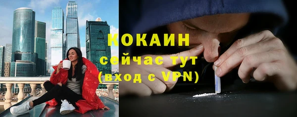 марихуана Карталы