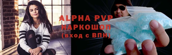дурь Каменка