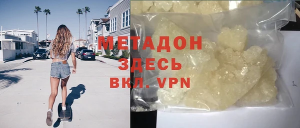 СК Каменск-Шахтинский
