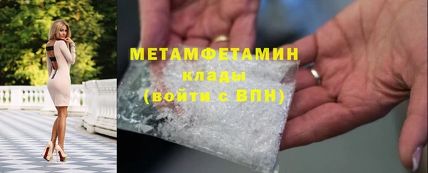 дурь Каменка