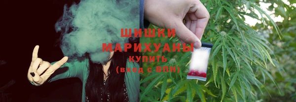 mix Каменногорск