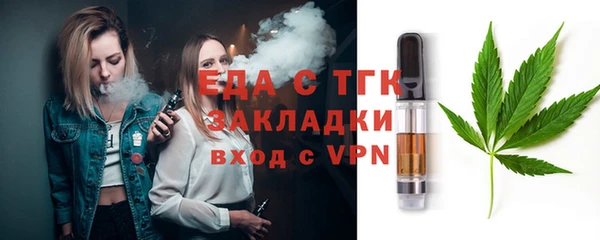 mdma Касимов