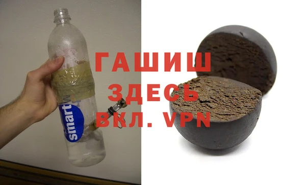 марихуана Карталы