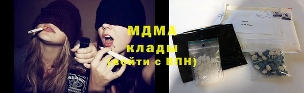 mix Каменногорск