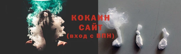 mdma Касимов