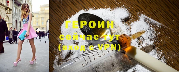 mdma Касимов