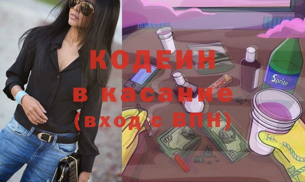 СК Каменск-Шахтинский