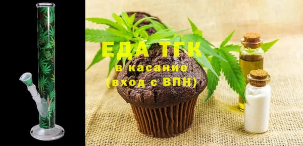 синтетический гашиш Гатчина