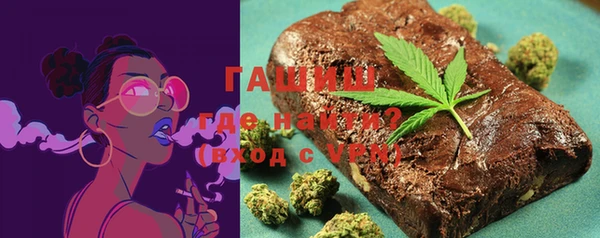 марихуана Карталы