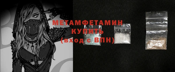 mix Каменногорск