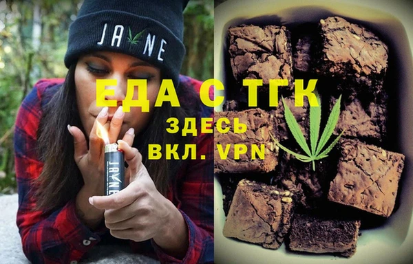 jwh Инсар