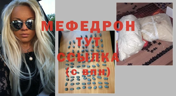 дурь Каменка
