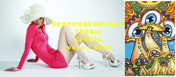 mdma Касимов