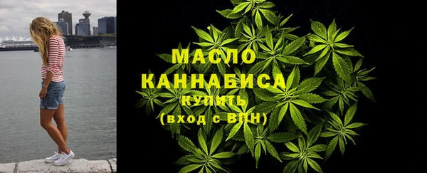 mix Каменногорск