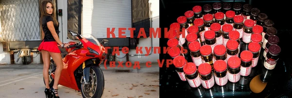 марихуана Карталы