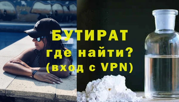 mdma Касимов