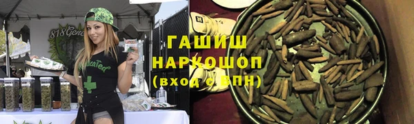 дурь Каменка