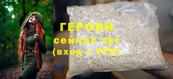 дурь Гвардейск